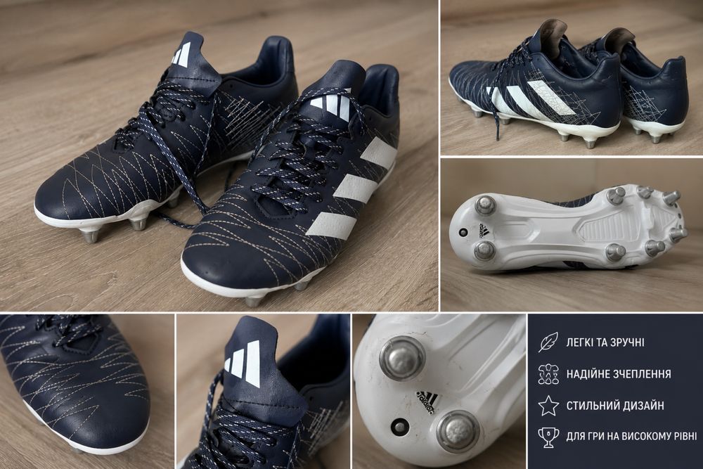 Sprzedam buty piłkarskie Adidas w bardzo dobrym stanie.