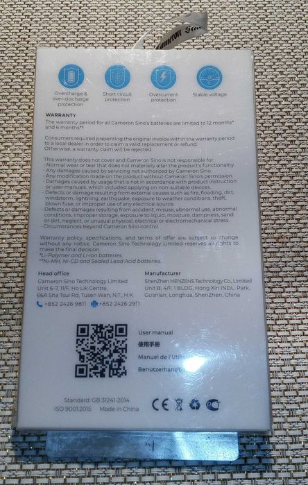 Akumulator CS-SMA510XL Samsung Galaxy A5 2016 Dous nowy wyprzedaż