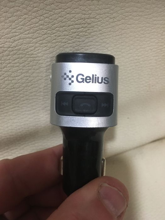 Трансмиттер gelious