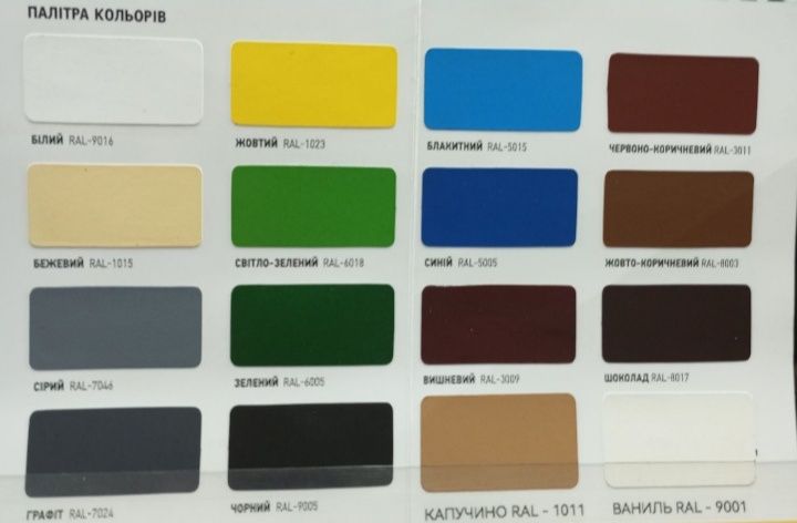 Скамейка (табурет)