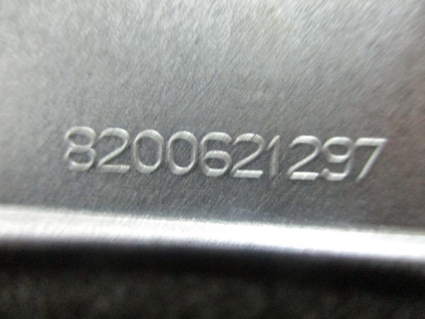 Tampa bateria RENAULT Laguna III Grandtour (KT0/1)