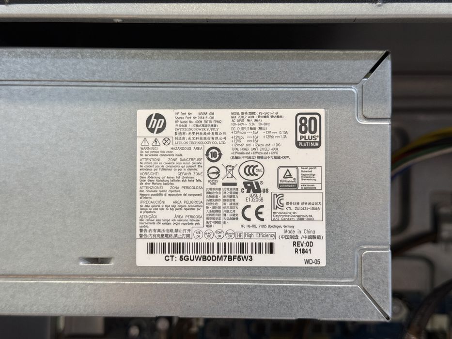 Компʼютер HP Z240/ i7-6700/ 8gb ПК