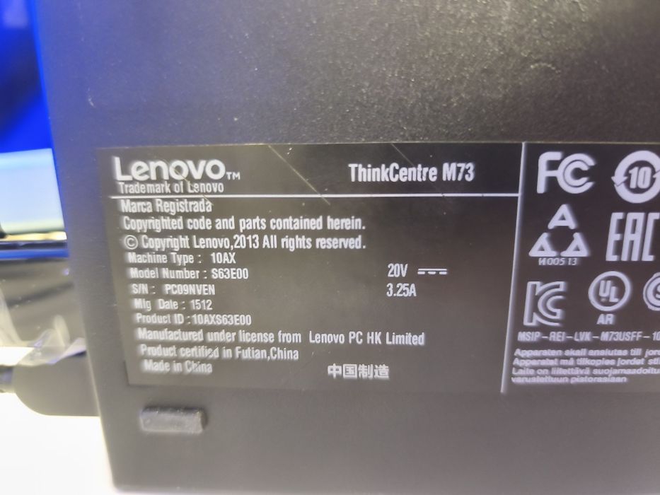 Lenovo ThinkCentre M73