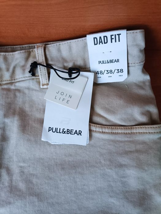 Шорты pull&bear новые