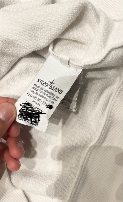 Світшот Stone Island