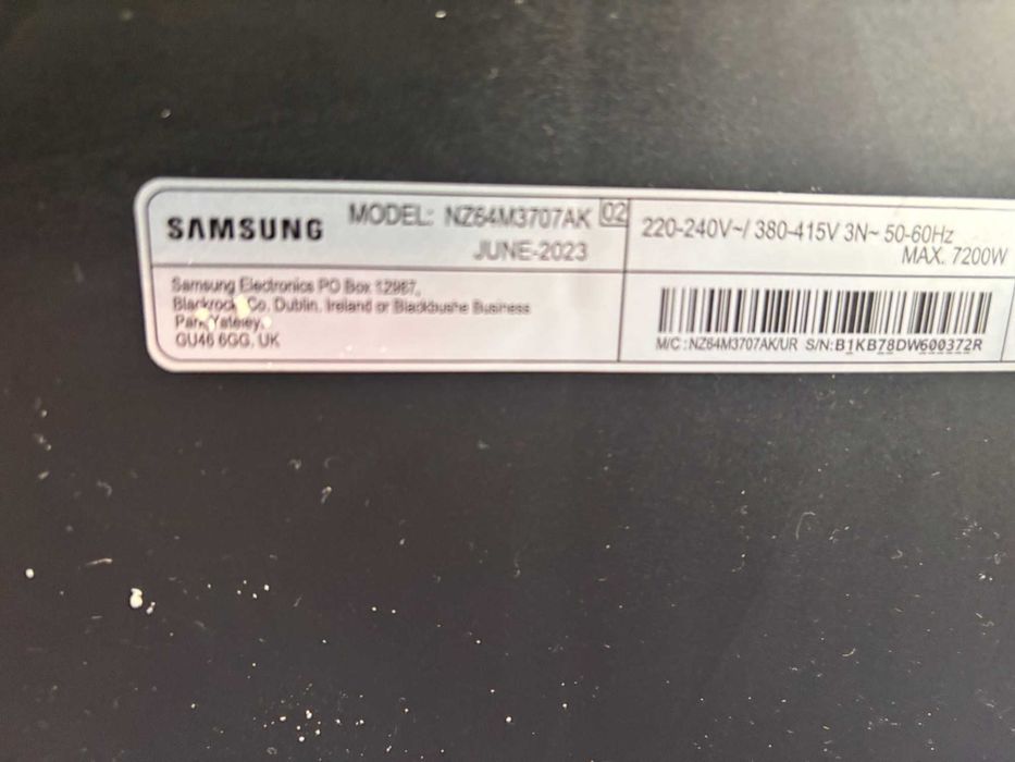 Samsung - plyta indukcyjna