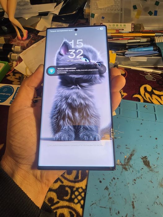 Дисплей Samsung S22ultra оригінал новий, уцінка