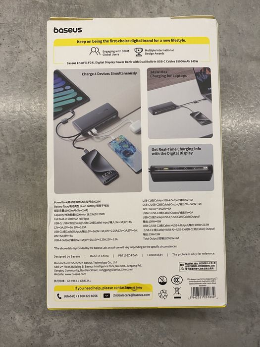 Павербанк Baseus 145W 25000mAh Enerfill FC41
