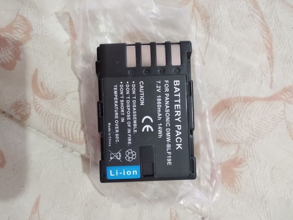 Baterias para Panasonic, sony