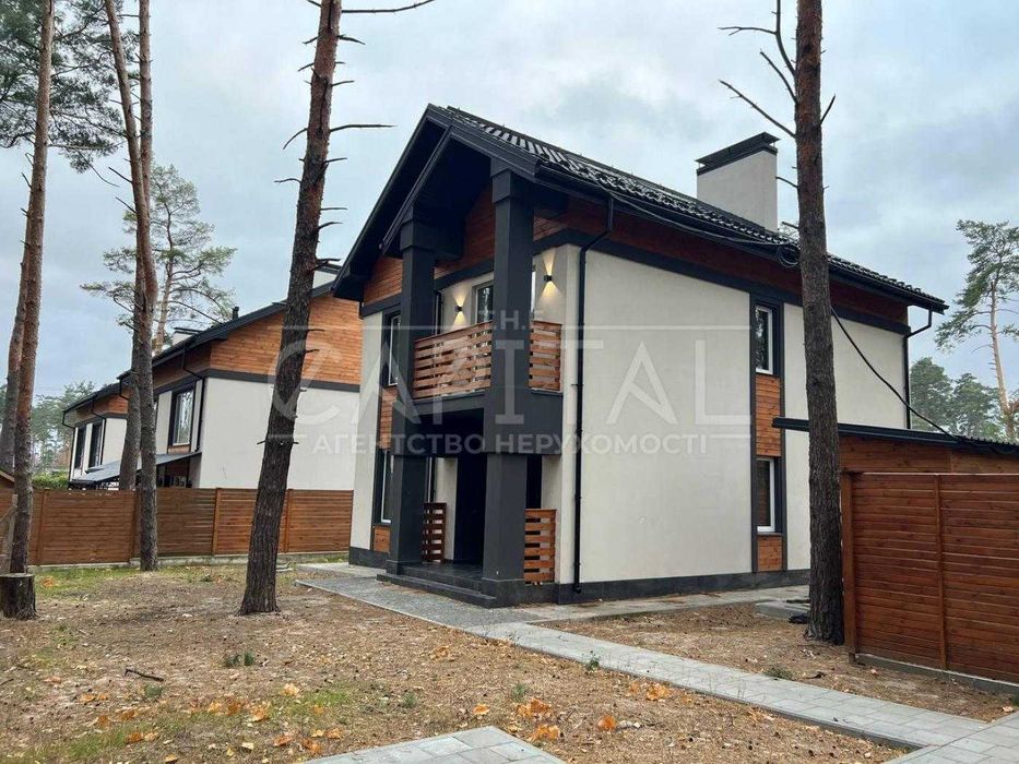 Продажа дома с ремонтом, Буча