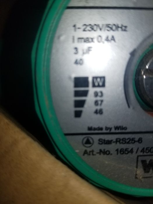 Циркуляційний насос 180 мм