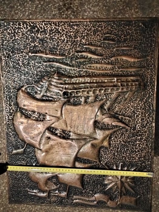 Чеканка Парусник СССР медь