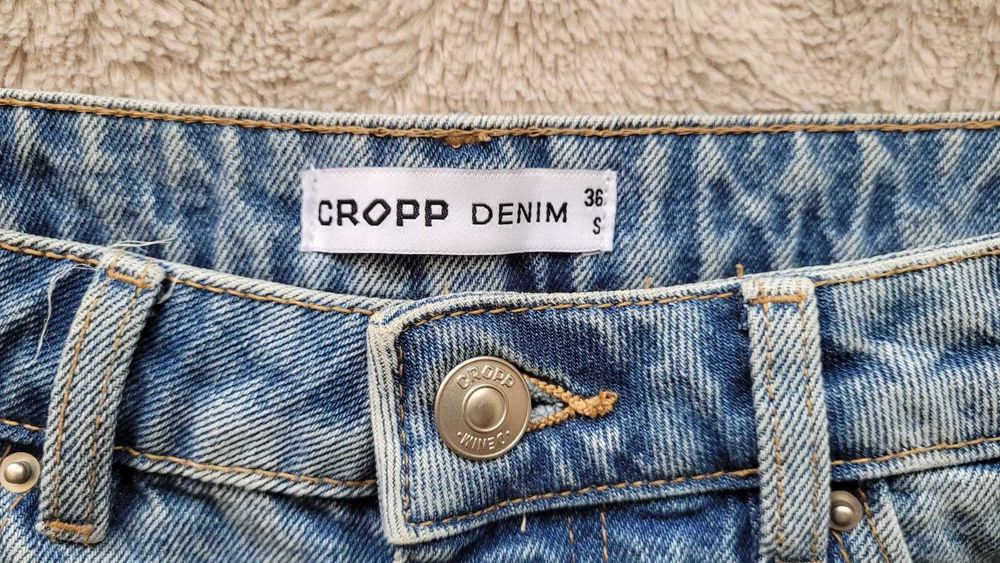 Krótkie spodenki jeansowe Cropp 36 S