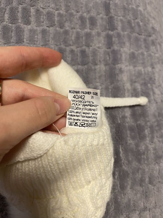 Шапка дитяча зимова