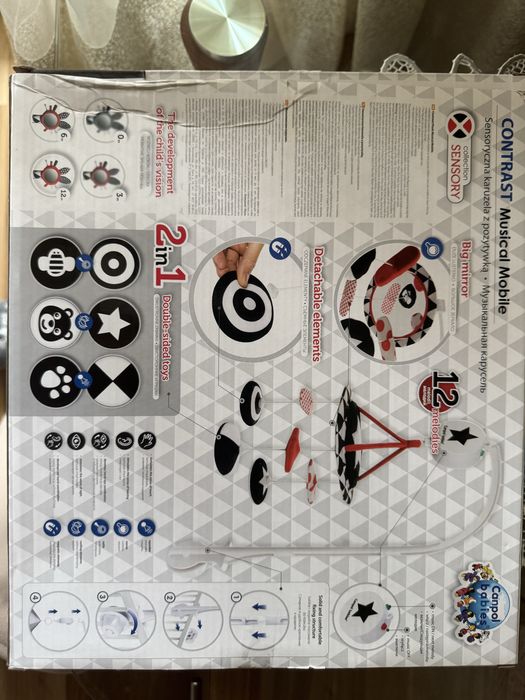 Дитяча музична карусель