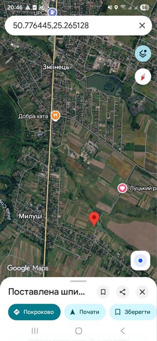 Земельна ділянка в районі Луцька  вул. Хутірська Милуші 20сот