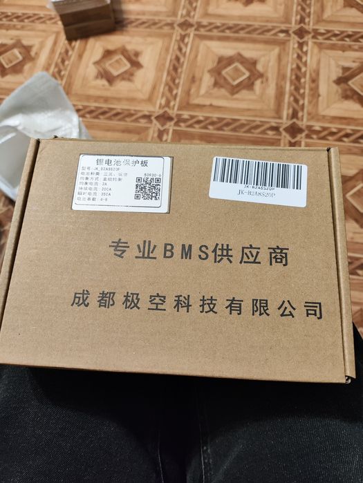 Топова бмс для збірок батарей jk bms b2a8s20p 200А