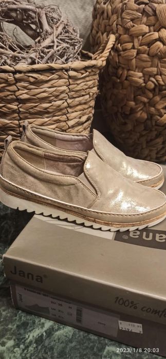 Beżowe buty damskie w rozmiarze 37