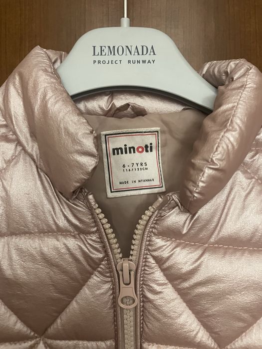 Kurtka przejściowa 116/122