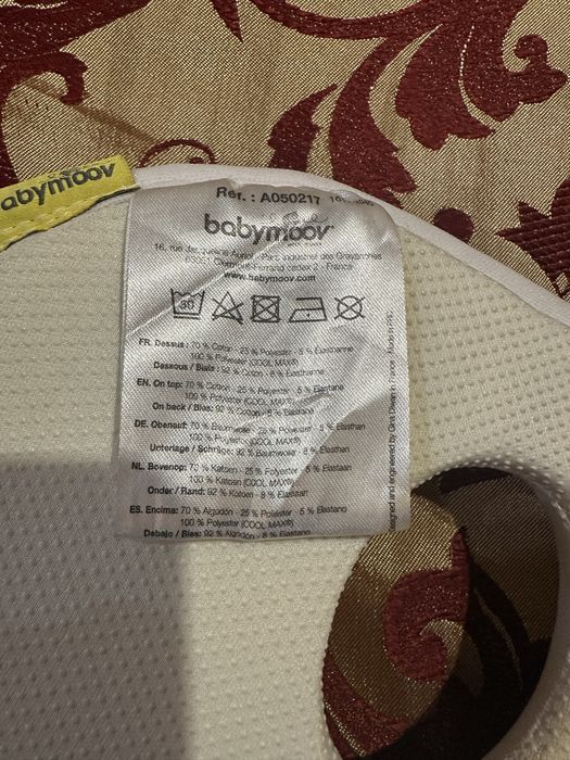 Ортопедична подушка