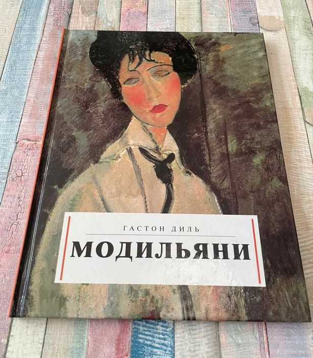 Книги-альбомы об искустве(6)Новые! Цена за 6 альбомов