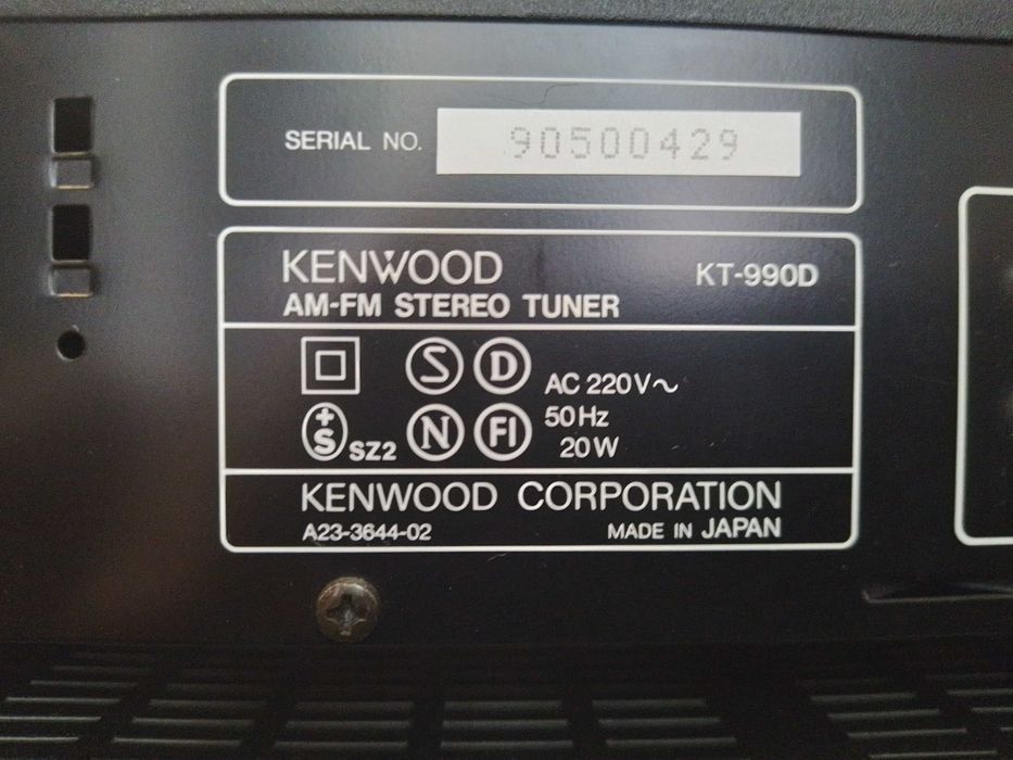 Усилитель Kenwood, модель КА-5010, пр-во Япония 1989-1990гг
