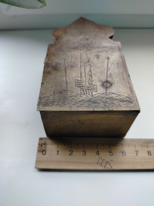 Дароносиця церковна старовинна