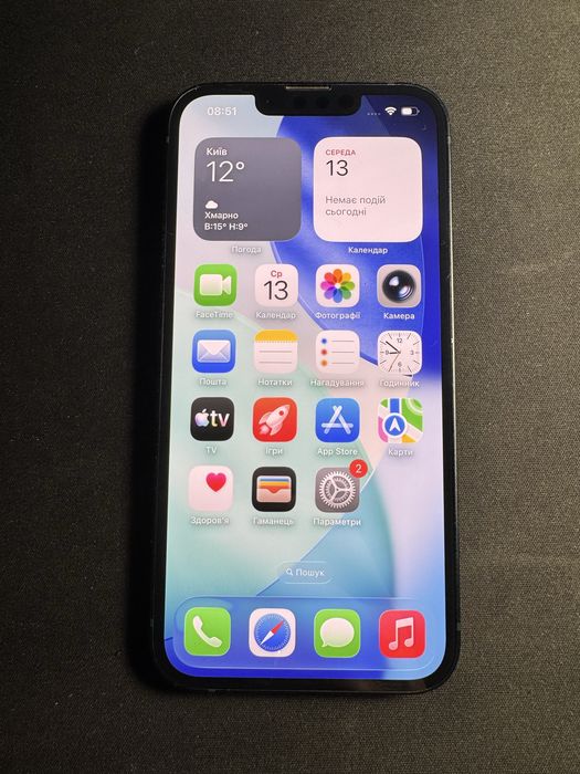 Продам Apple iPhone 13 128GB