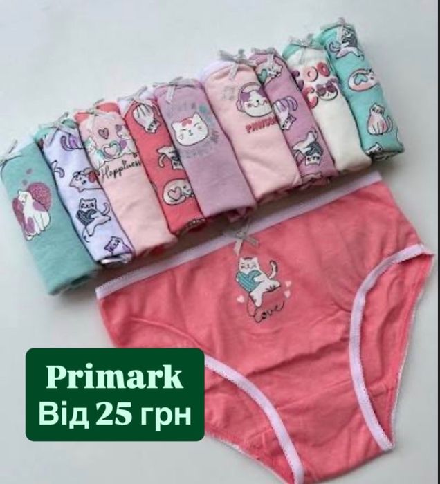 Труси для дівчинки,дитяча білизна Primark бавовнаЧудова якість-25грн