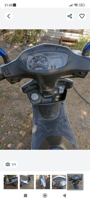 Скутер Suzuki GSR125