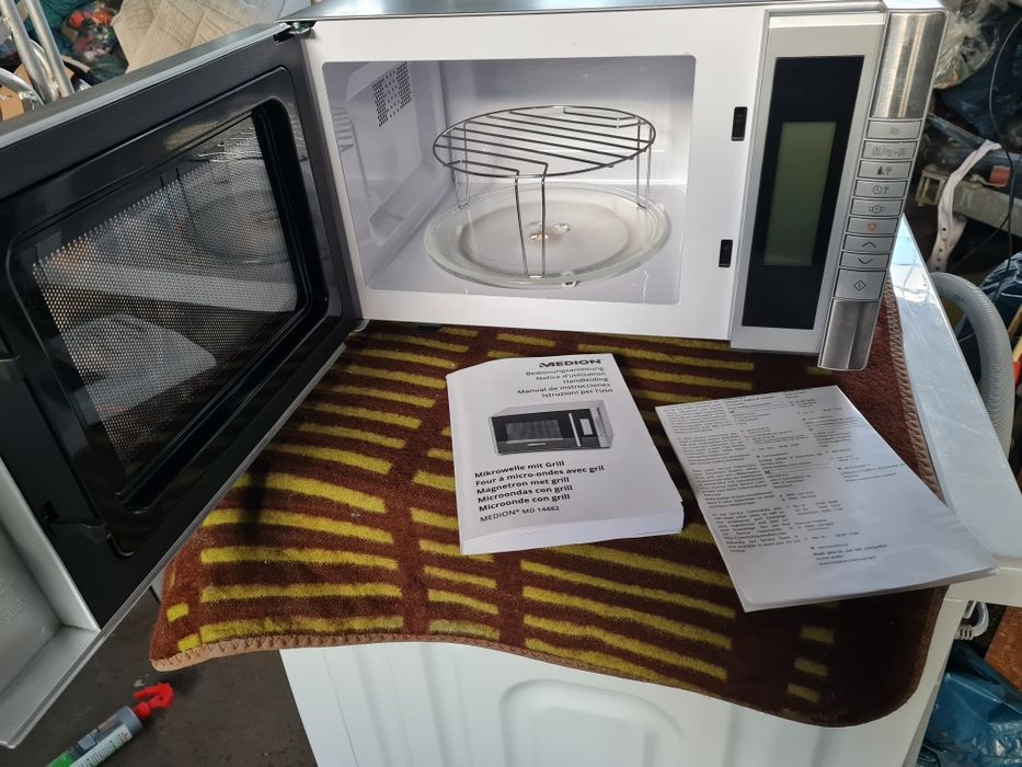 Мікрохвилівка "MEDION" (нова).