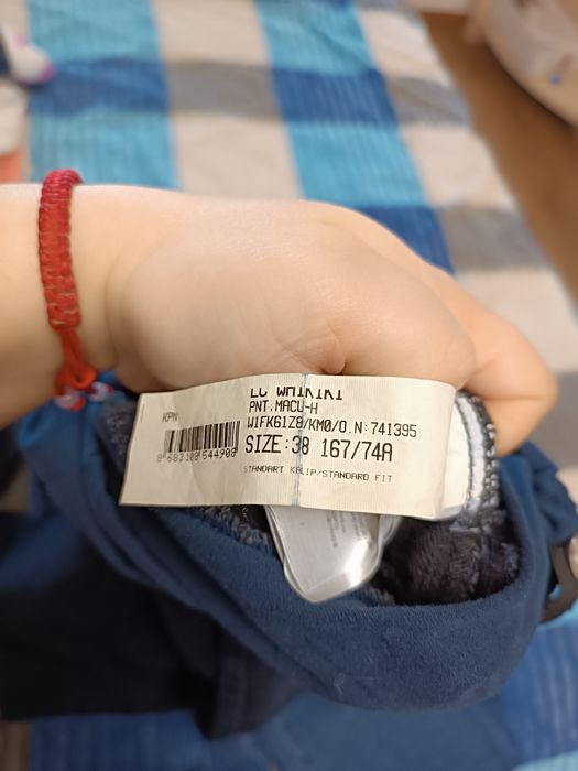 Джинси для вагітних  LC Waikiki, штани для вагітних