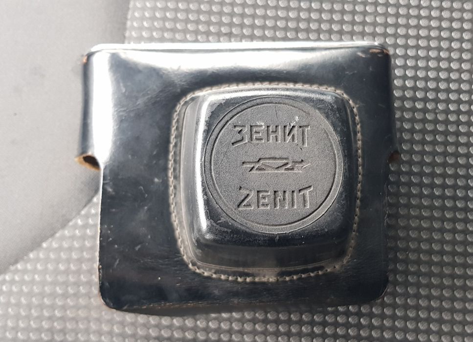 Aparat fotograficzny Zenit E plus kabura