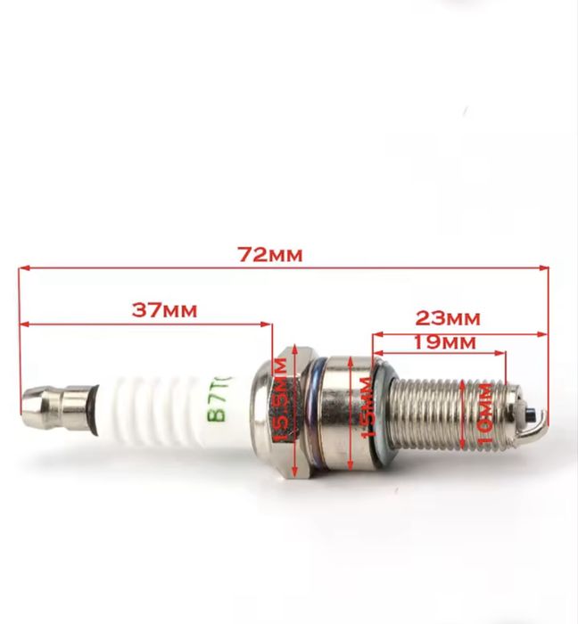 Система контролю тиску в шинах TPMS