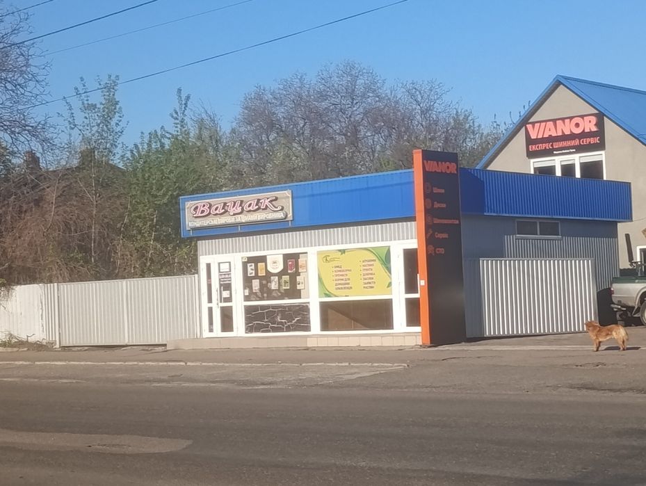 Оренда магазину, м. Сміла, вул. Соборна 86. 30 м2 - Vista 2