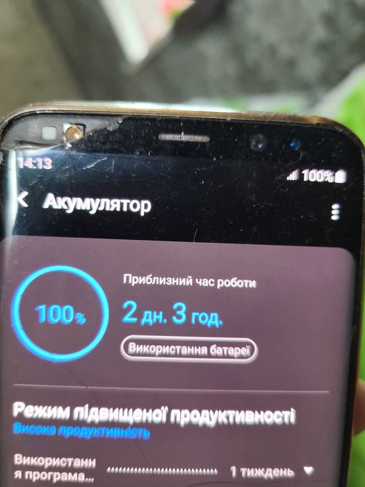 Samsung s8plus 4/64