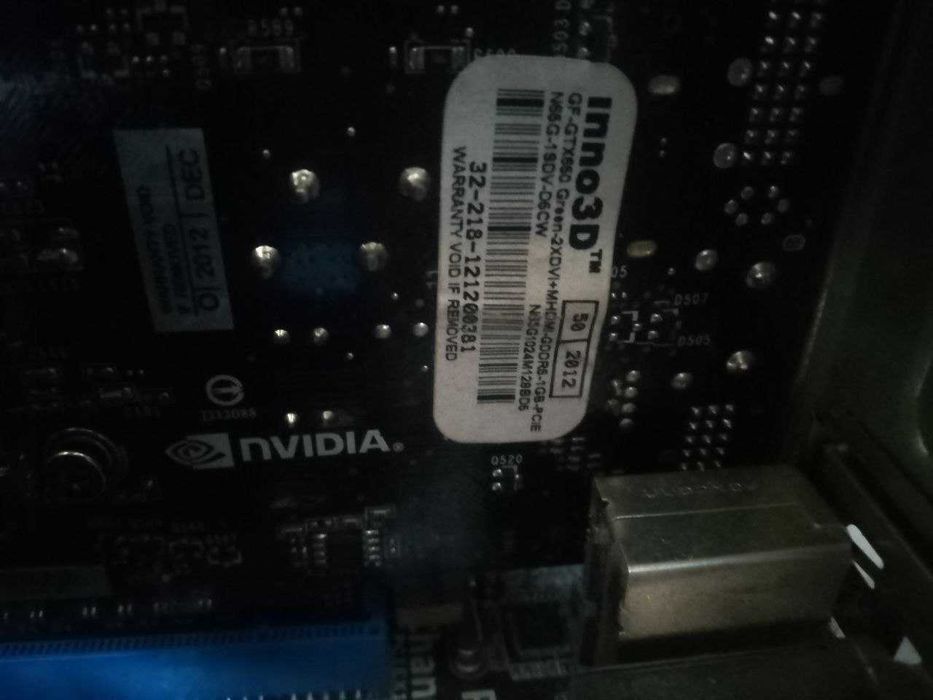 Продам комп'ютер: GTX 650, i3 540 3.07 GHz...