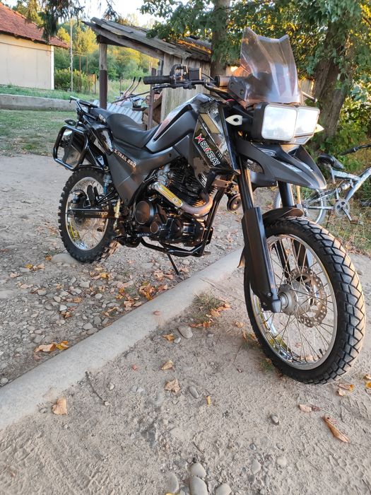 Продам Шінерай Хтраіл 250