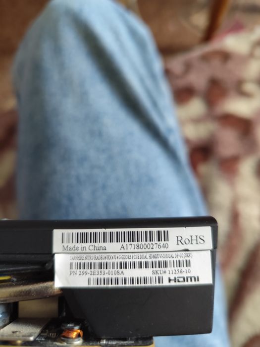 Видеокарта Sapphire Nitro Radeon RX 470 4GB