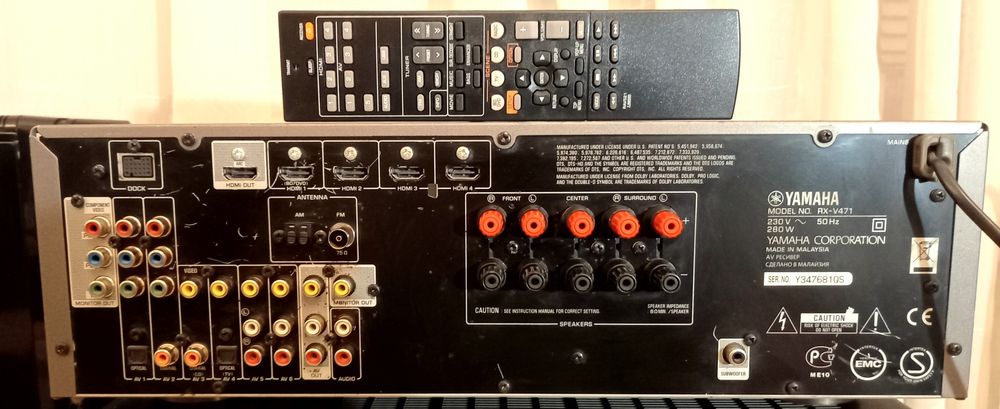 Yamaha RX-V471 5.1×105w HDMI/USB/Optical/Aux/GUI
