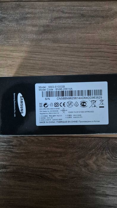Okulary 3D Samsung SSG-5100GB
