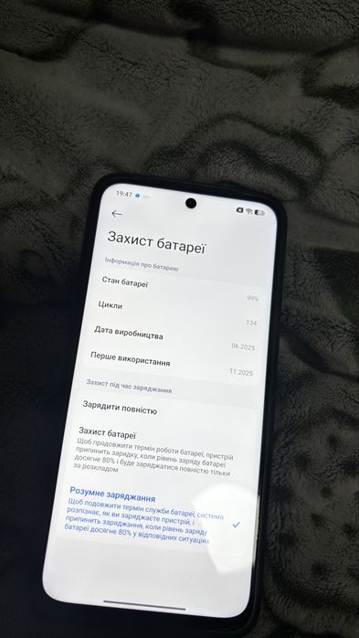 Продам  Redmi 15
