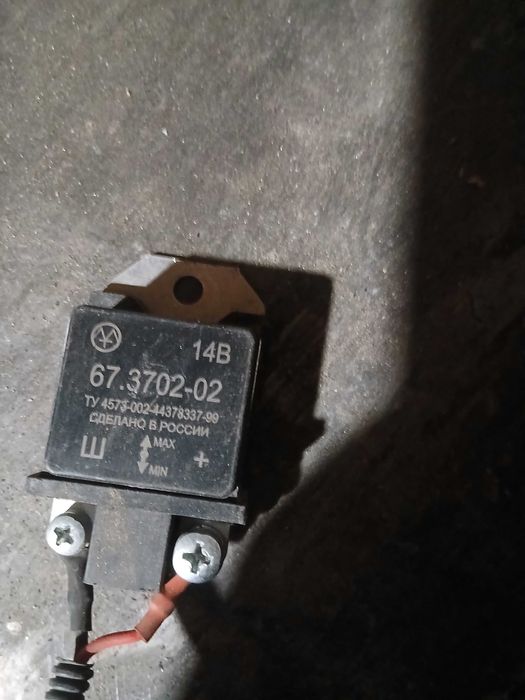 Генератор 2107, 14в.