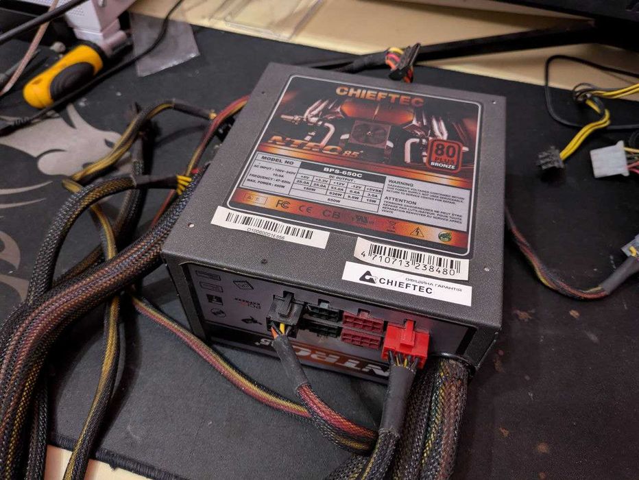 Блок Живлення Chieftec 650W 80 plus bronze