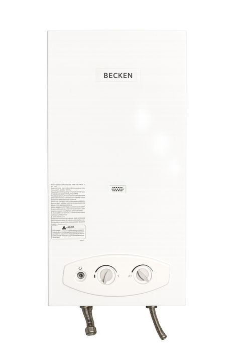 Vendo esquentador adaptado para gas botija