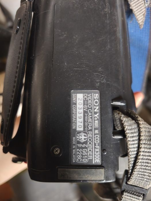 Kamera Sony Handycam 8