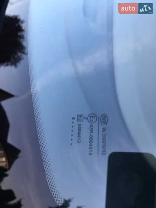 Лада Калина 1117 універсал