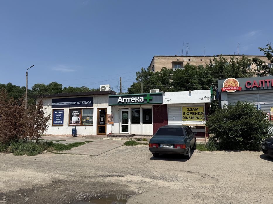 Продам торговое помещение