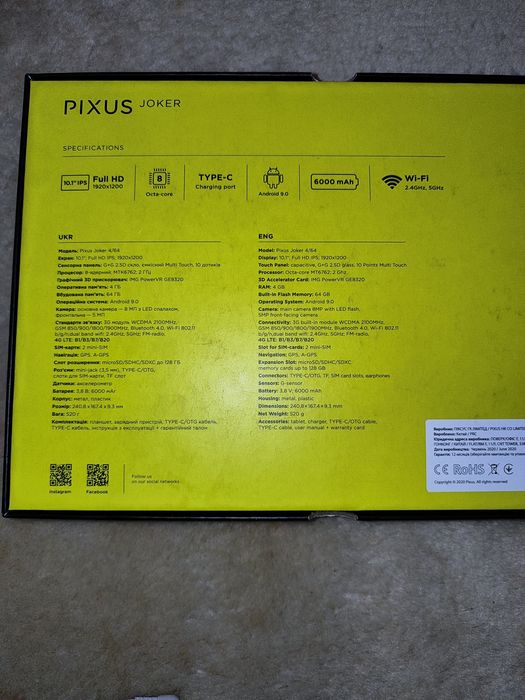 Планшет Joker pixus 10' 4/64