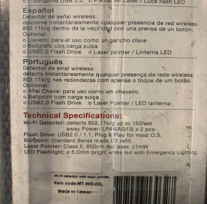 Caneta WIFI detector - USB2.0 Flash Drive Laser Pointer / LED lanterna64585703642627123